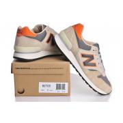 Chaussure New Balance 670 Beige Pas Cher Pour Homme